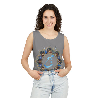 UNISEX HICH (NOTHING) TANK TOP — Inspired by Rumi
