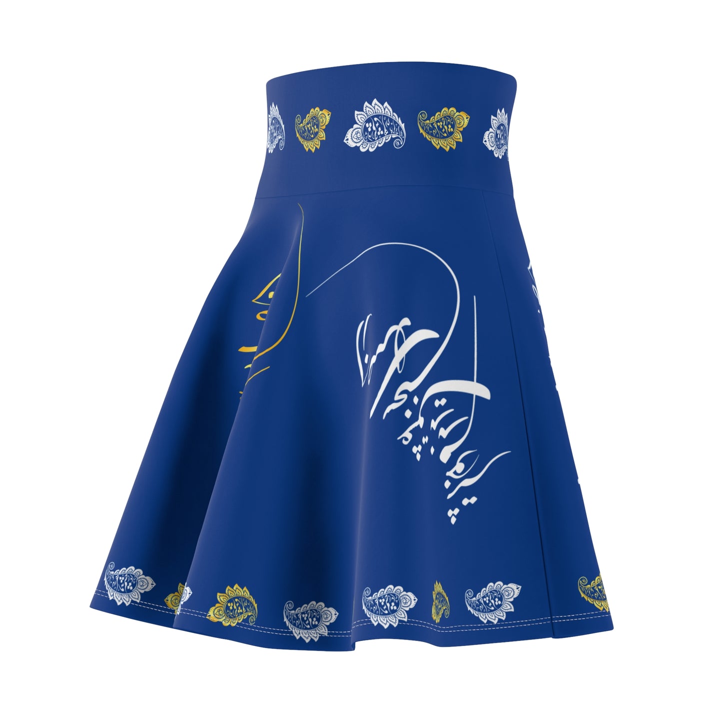 Persian Poetry Skater Skirt – از صدای سخن عشق نشنیدم خوشتر"