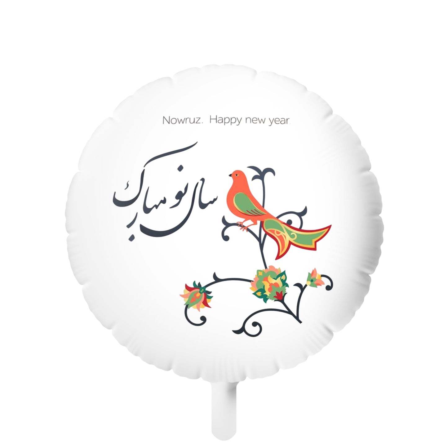 Nowruz Colorful Mylar Helium Balloon, Fun Party Decoray