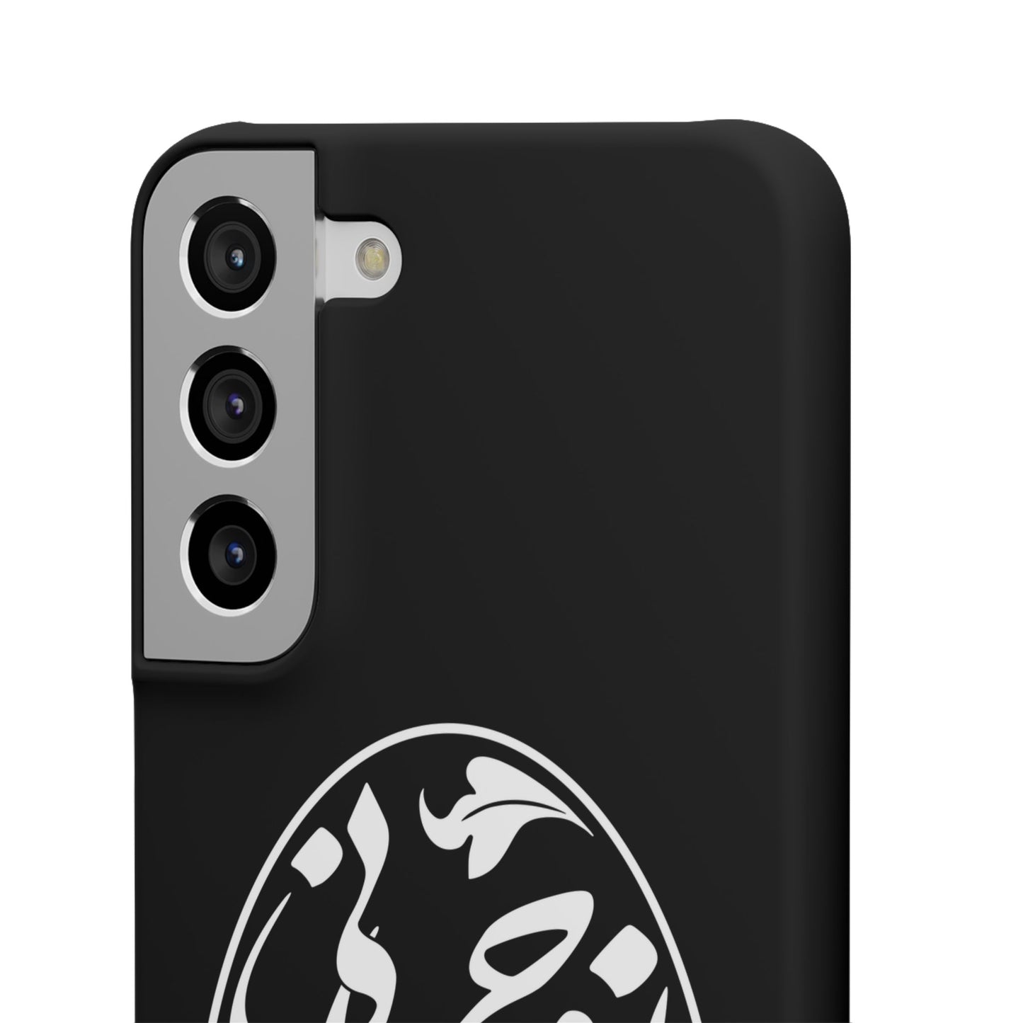 PERSIAN CALLIGRAPHY SNAP PHONE CASE تو مرا جان و جهانی