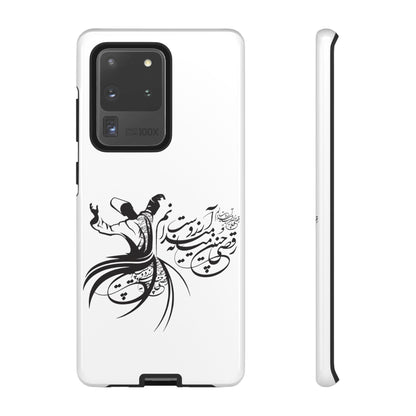 MOON PHONE CASE | رقص سما