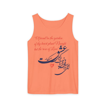 FARSI CALLIGRAPHY UNISEX TANK TOP LOVE QUOTE IN FARSI ENGLISH