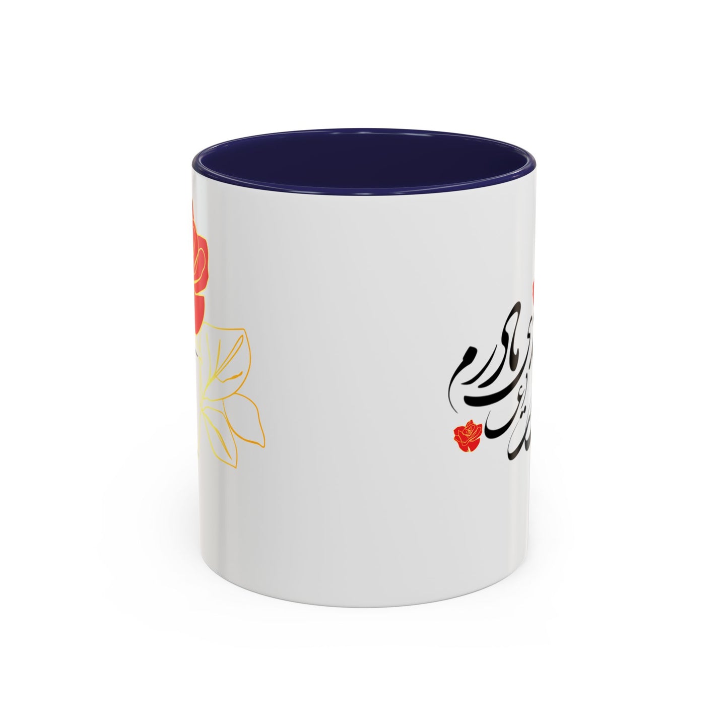 Accent Coffee Mug  Mother's Day Gift بوی بهشت میدهد دست دعا مادرم