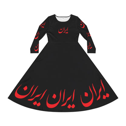 IRAN DANCE DRESS "ایران"