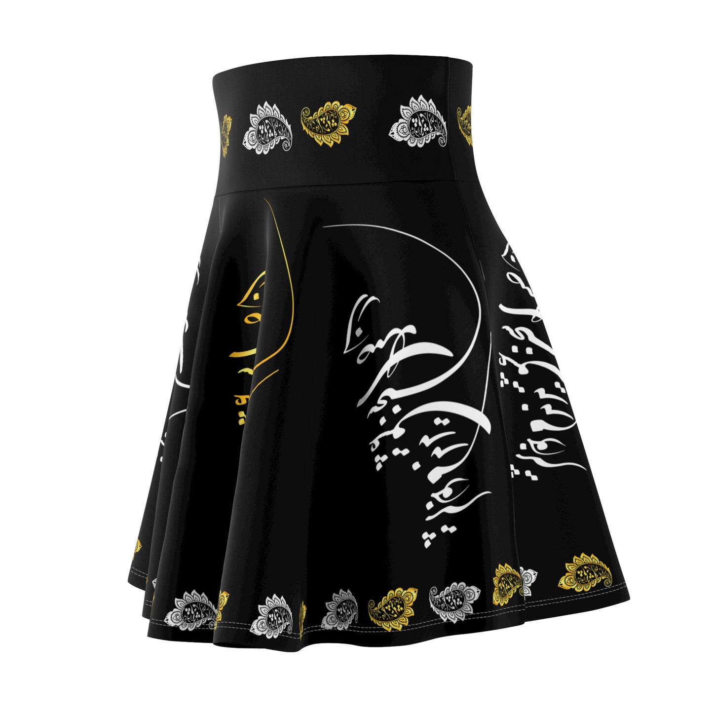 Persian Poetry Skater Skirt – از صدای سخن عشق نشنیدم خوشتر"