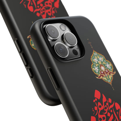 TOUGH PHONE CASE هر چه در فهم تو آید همان مفهوم تو بود