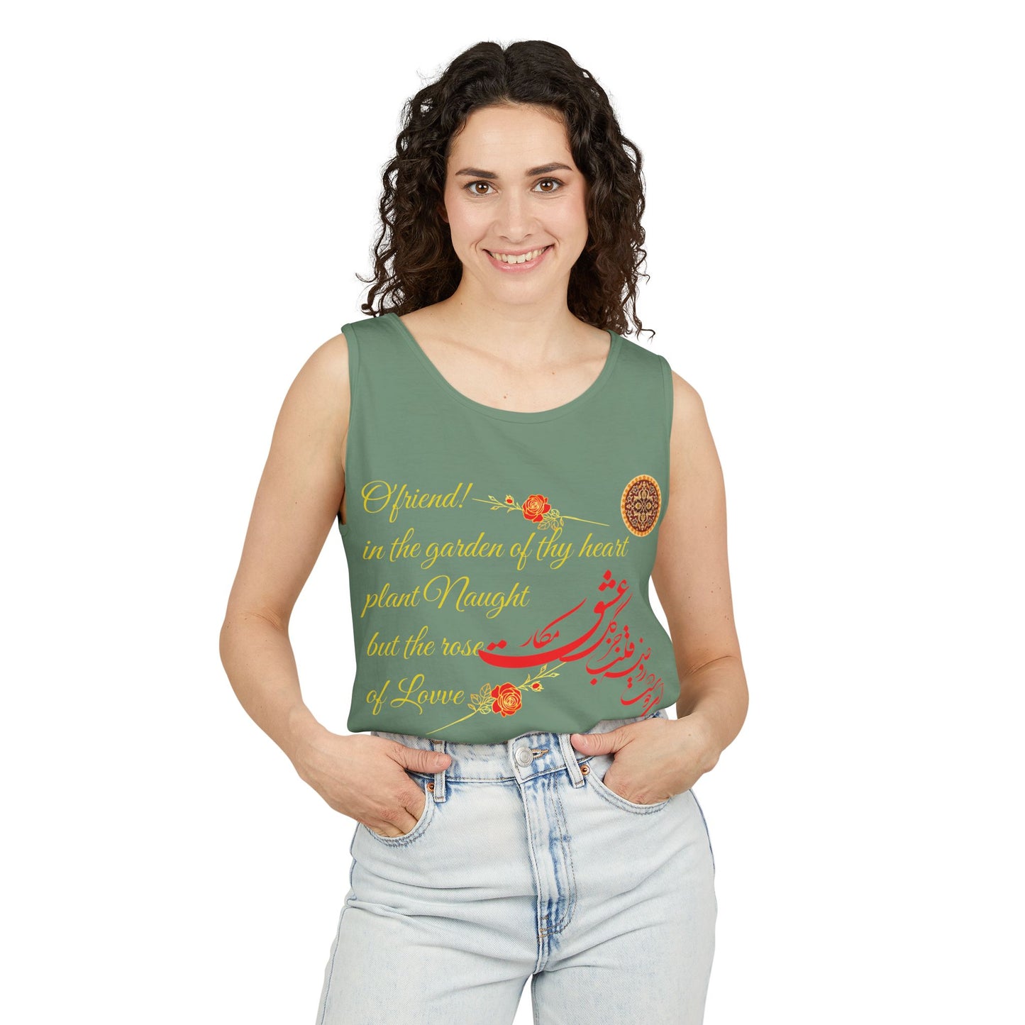 FARSI CALLIGRAPHY UNISEX TANK TOP LOVE QUOTE IN FARSI ENGLISH