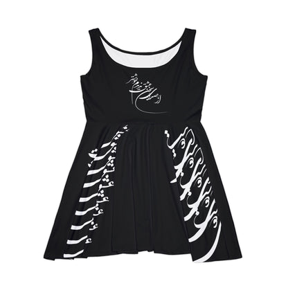 PERSIAN CALLIGRAPHY SKATER DRESS "از صدای سخن عشق نشنیدم خوشتر
