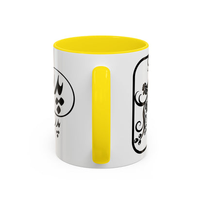 ACCENTED CERAMIC MUG – FATHER’S GIFT