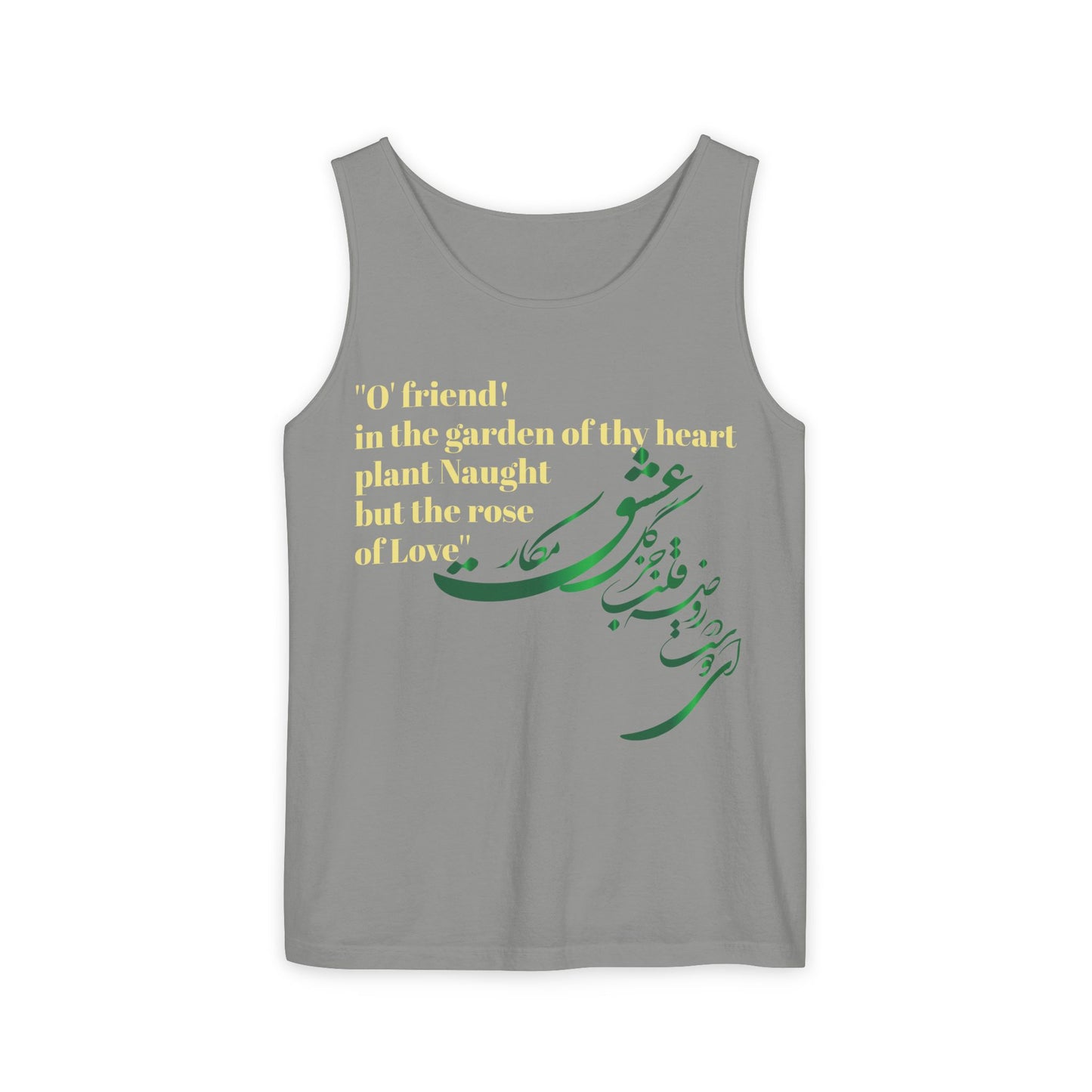 FARSI CALLIGRAPHY UNISEX TANK TOP LOVE QUOTE IN FARSI ENGLISH