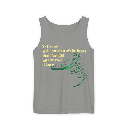 FARSI CALLIGRAPHY UNISEX TANK TOP LOVE QUOTE IN FARSI ENGLISH