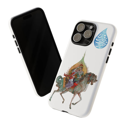 MAH-E ASAL – PERSIAN MINIATURE ART PHONE CASE