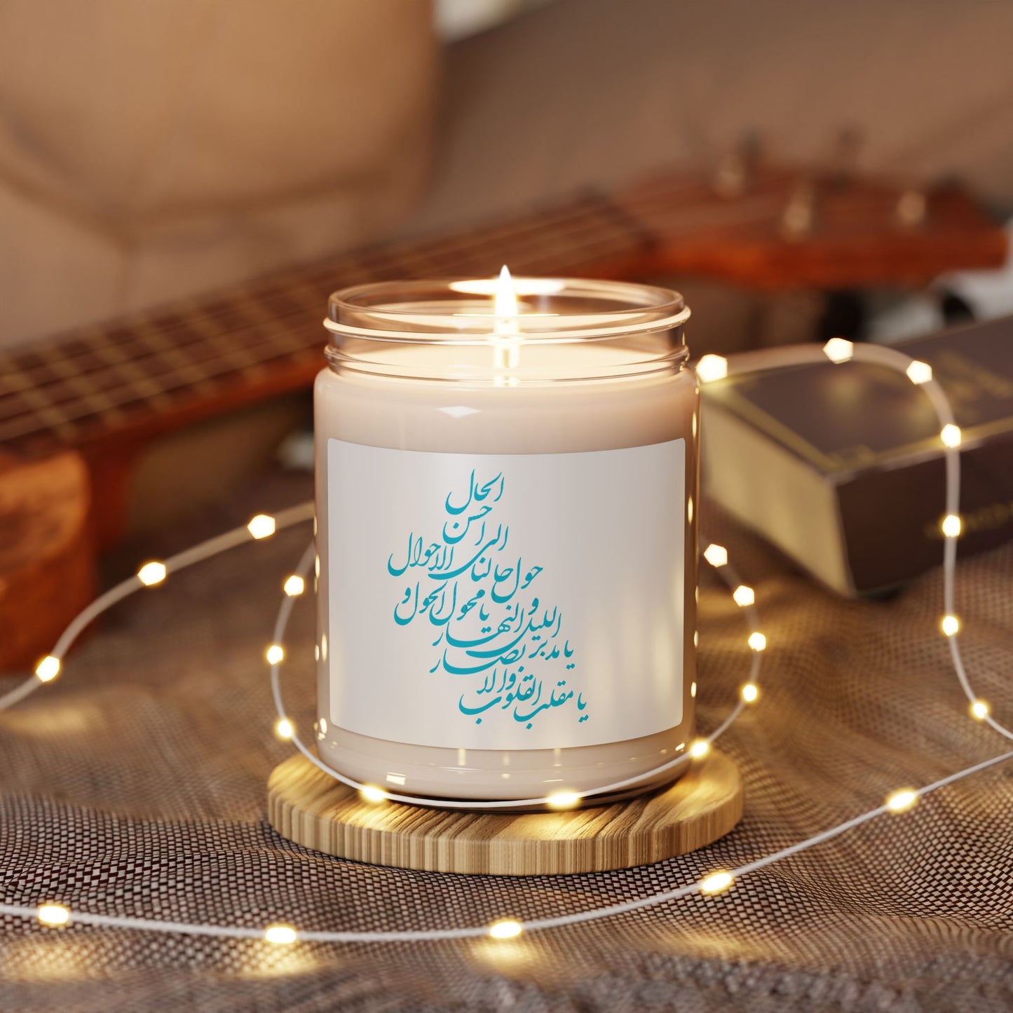 NowRuz Scented Soy Candle, 9oz