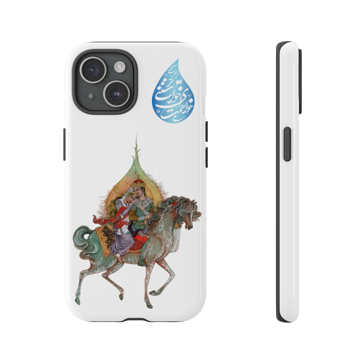 MAH-E ASAL – PERSIAN MINIATURE ART PHONE CASE
