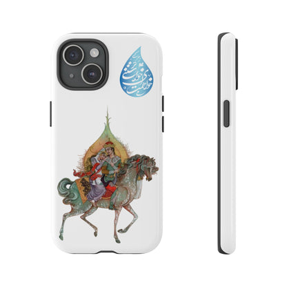 MAH-E ASAL – PERSIAN MINIATURE ART PHONE CASE