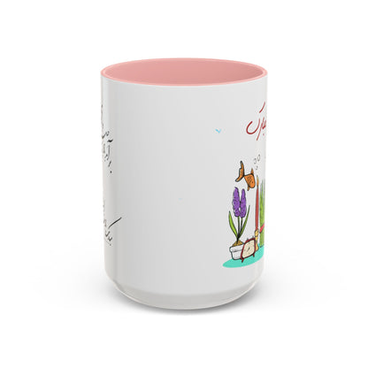 CADEAU MUG NOWROUZ