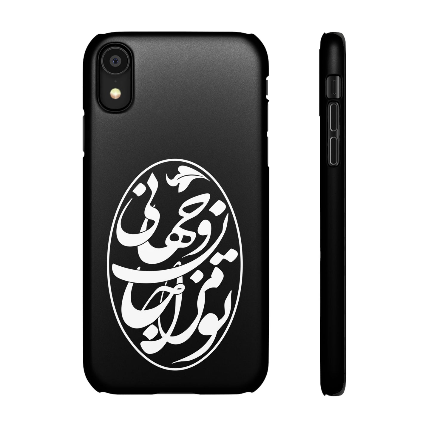 PERSIAN CALLIGRAPHY SNAP PHONE CASE تو مرا جان و جهانی