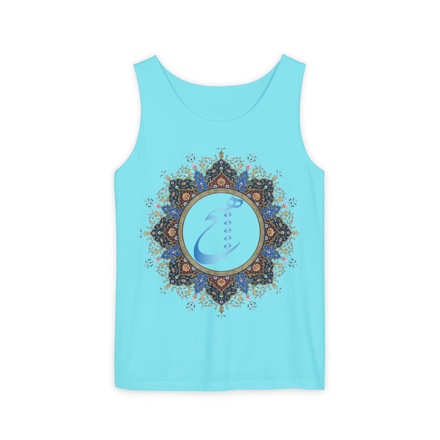 UNISEX HICH (NOTHING) TANK TOP — Inspired by Rumi