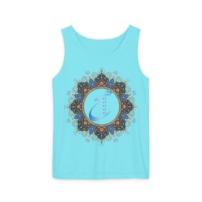 UNISEX HICH (NOTHING) TANK TOP — Inspired by Rumi