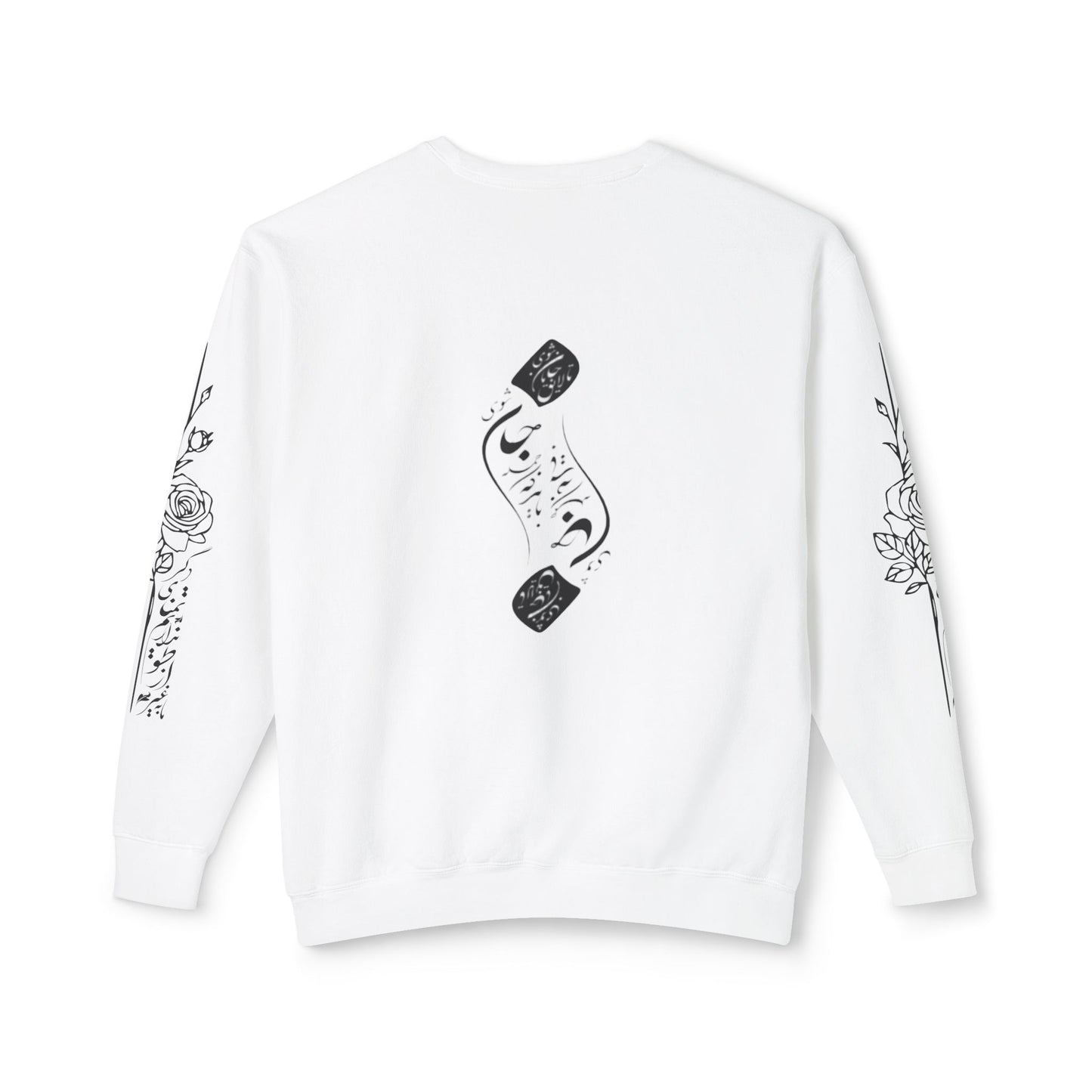 Unisex Lightweight Crewneck Sweatshirt