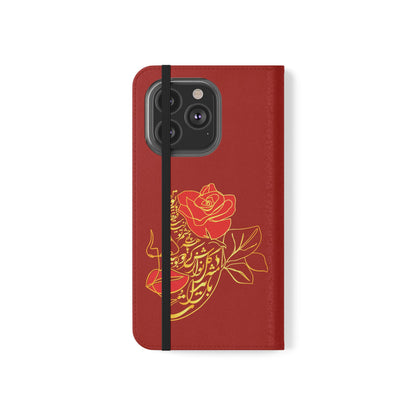 LOVE PHONE CASE تورو باید مثل گل نوازش کردو بویید