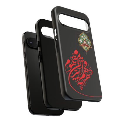 TOUGH PHONE CASE هر چه در فهم تو آید همان مفهوم تو بود