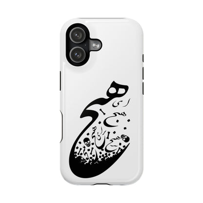 SAMSUNG PERSIAN CALLIGRAPHY PHONE CASEF FOR  “هیچ”
