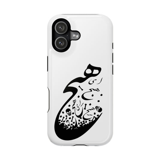 SAMSUNG PERSIAN CALLIGRAPHY PHONE CASEF FOR  “هیچ”