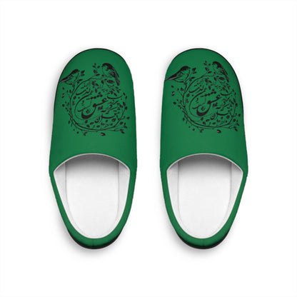MEN’S FLANNEL FLEECE INDOOR SLIPPERS