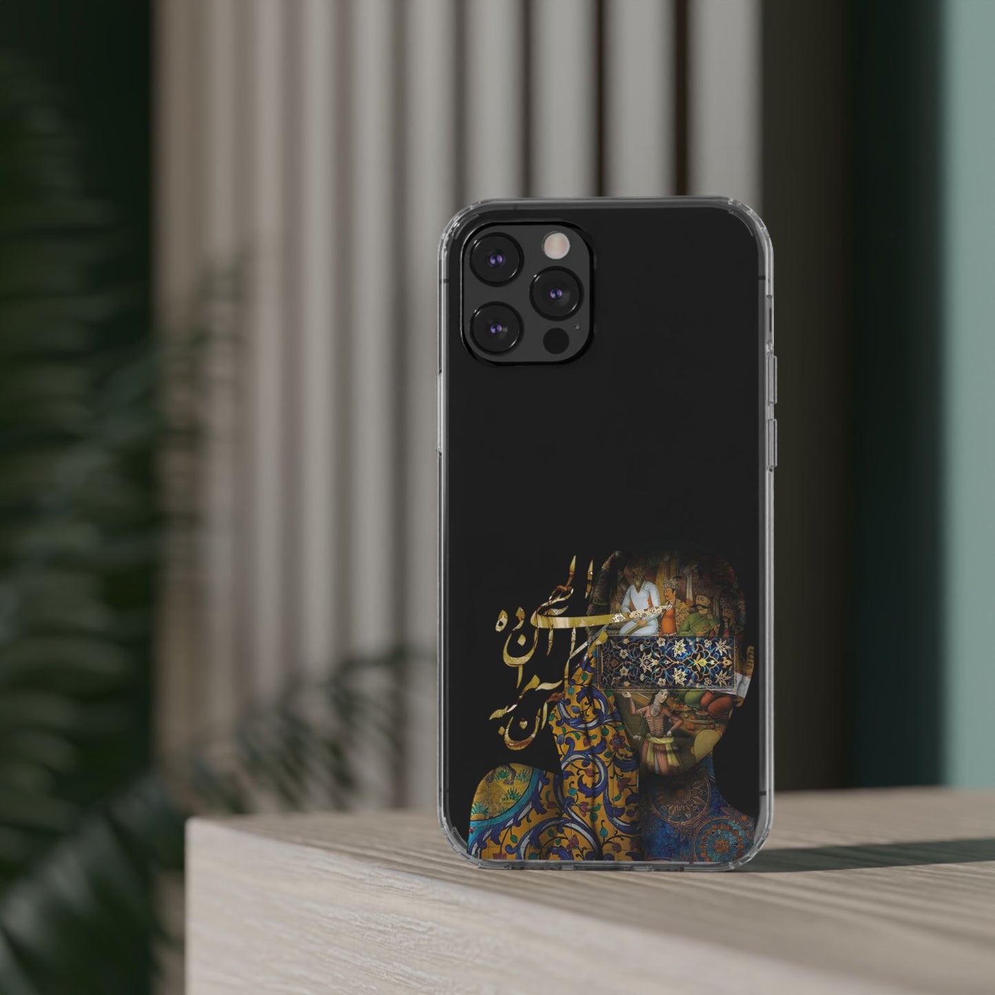 PERSIAN CLEAR PHONE CASE – CULTURAL FARSI DESIGN | "الهی مرا آن ده که آن به" |