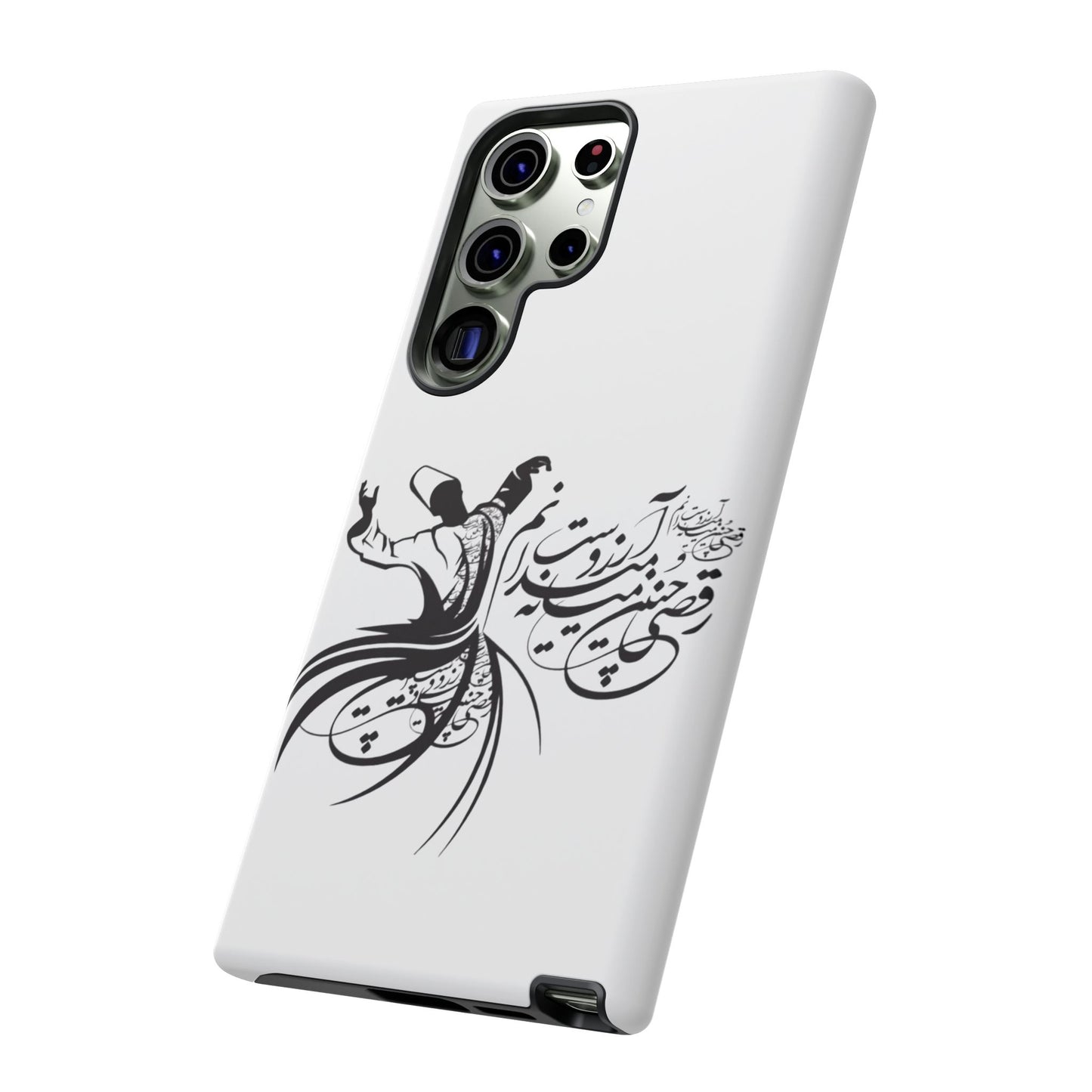 MOON PHONE CASE | رقص سما