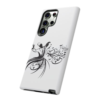 MOON PHONE CASE | رقص سما