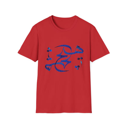 UNISEX T-SHIRT WITH FARSI WORD HICH