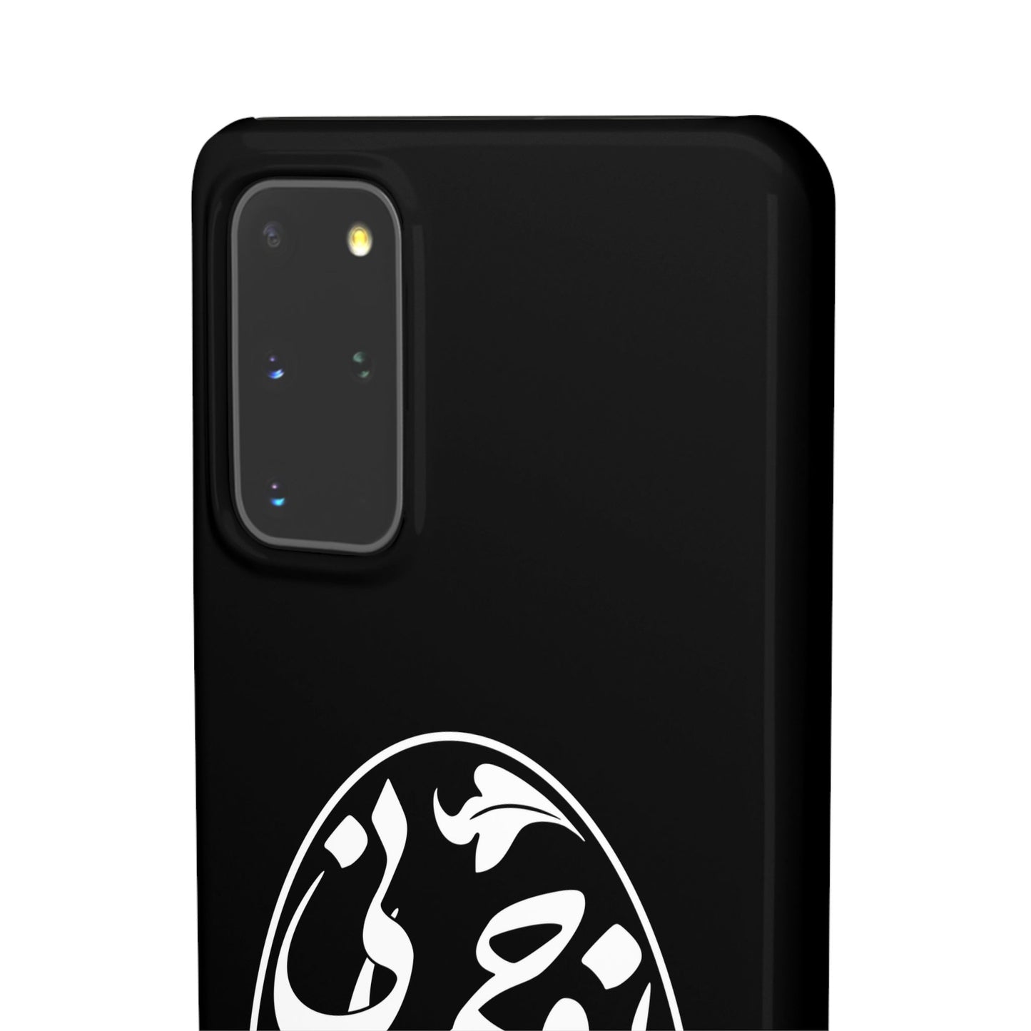 PERSIAN CALLIGRAPHY SNAP PHONE CASE تو مرا جان و جهانی