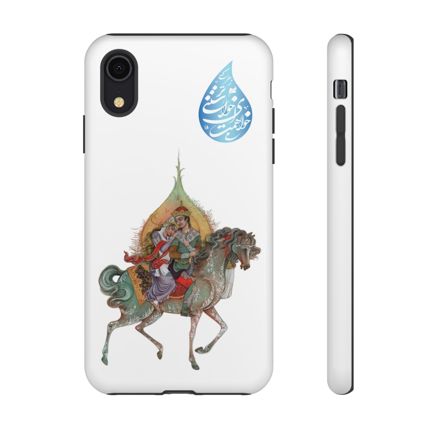 MAH-E ASAL – PERSIAN MINIATURE ART PHONE CASE