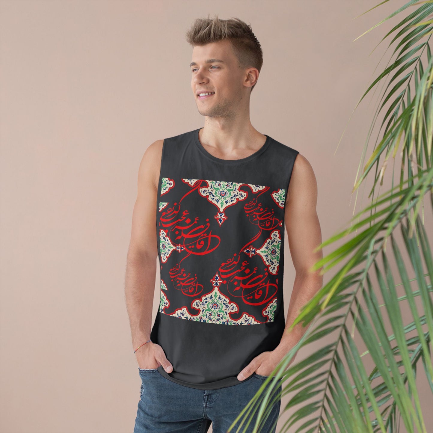 UNISEX ARTISTIC PERSIAN TANK – این قافله عمر عجب می‌گذرد