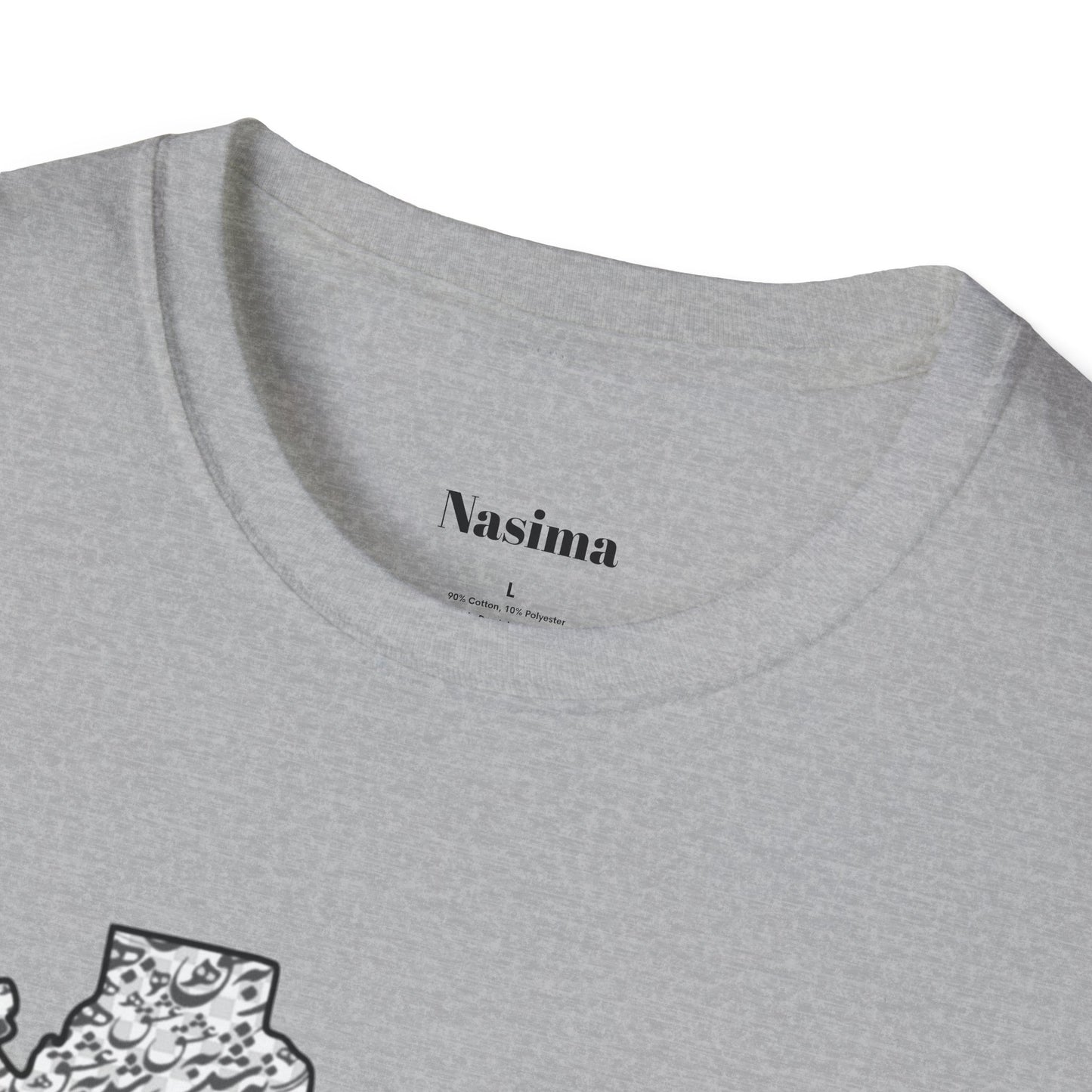 Unisex Softstyle T-Shirt with Iran Map and Persion Calligraphy