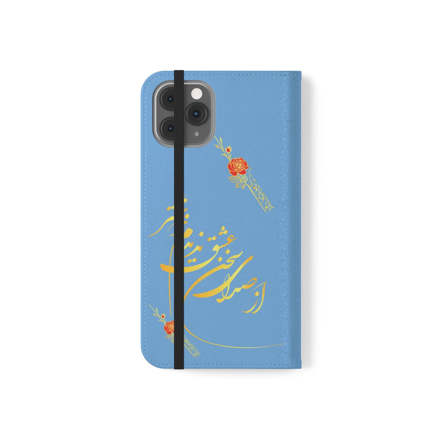 FARSI CALLIGRAPHY FLIP CASES باید که جمله جان شوی تا لایق جانان شوی