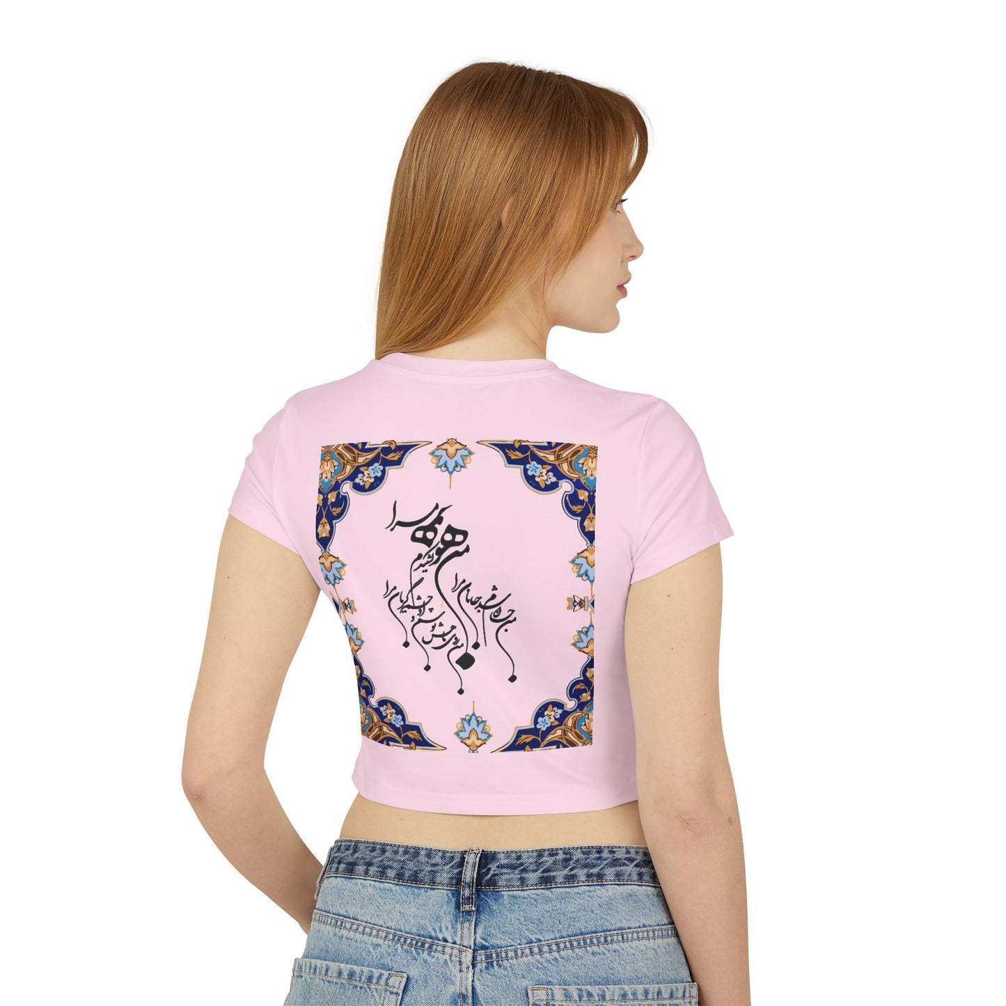 Farsi Persian Calligraphy Women’s Baby Tee | Cultural Artistic Organic Cotton Shirt