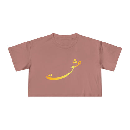 LOVE WOMEN'S CROP TEE عشق