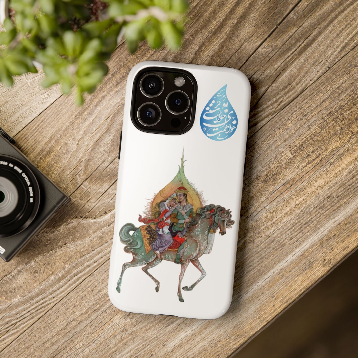 MAH-E ASAL – PERSIAN MINIATURE ART PHONE CASE