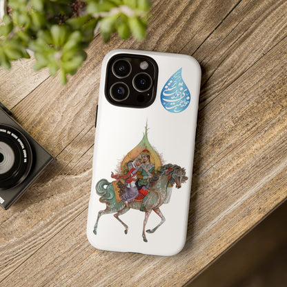MAH-E ASAL – PERSIAN MINIATURE ART PHONE CASE