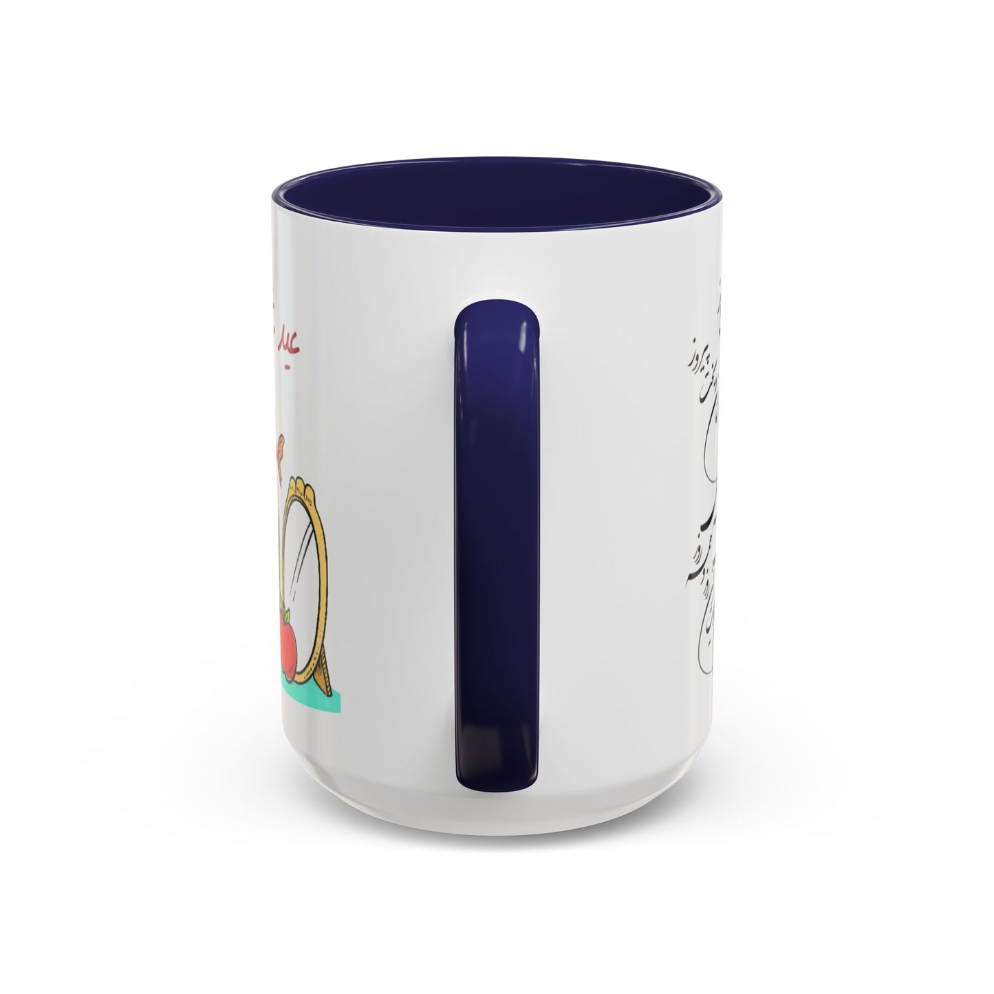 CADEAU MUG NOWROUZ