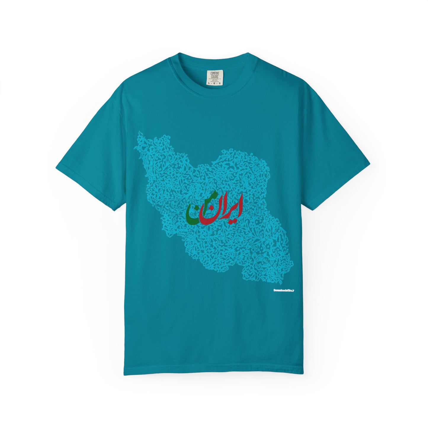 MY IRAN UNISEX T-SHIRT | IRAN MAP DESIGN | ایران من