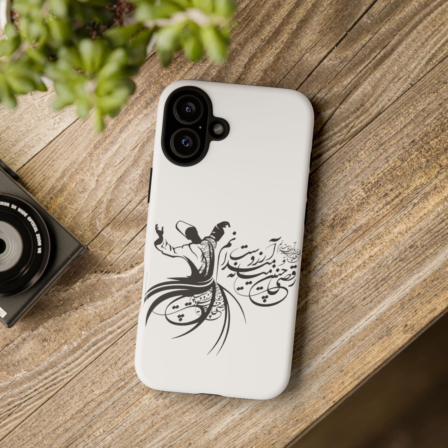 MOON PHONE CASE | رقص سما