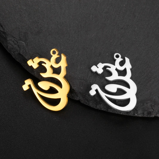 PERSIAN LOVE NECKLACE – "عشق