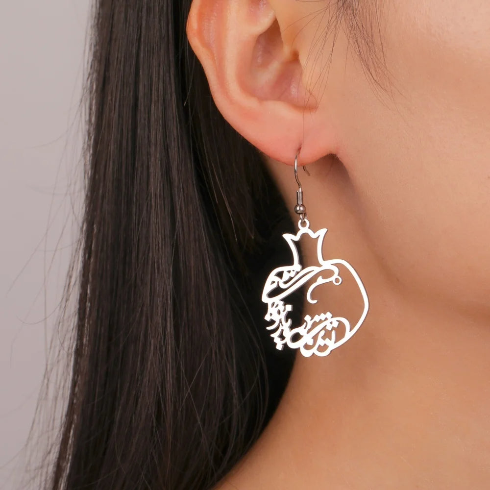 TO BEMAN POMEGRANATE EARRINGS "تو بمان"