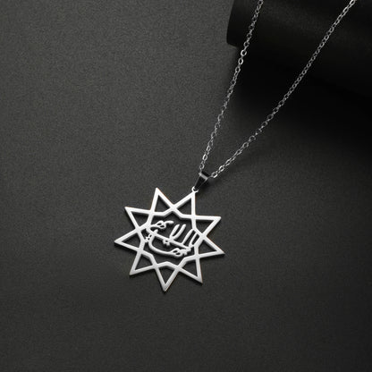 9-POINT BAHÁʼÍ STAR NECKLACE – YÁ BAHÁʼU’L-ABHÁ PENDANT