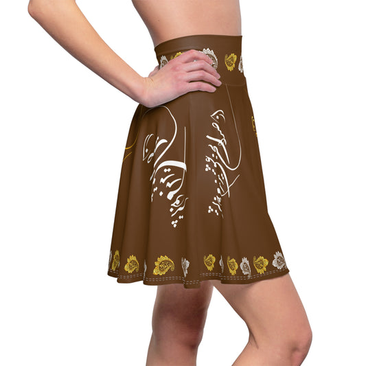 PERSIAN POETRY SKATER SKIRT – "از صدای سخن عشق نشنیدم خوشتر"