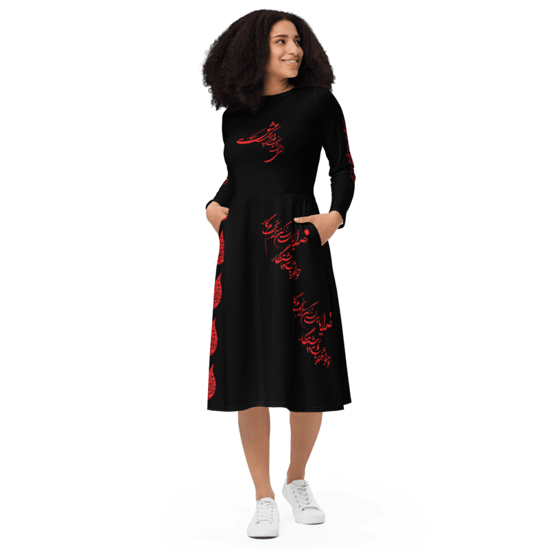 Long Sleeve Midi Dress With Persion Poam & Calligraphy